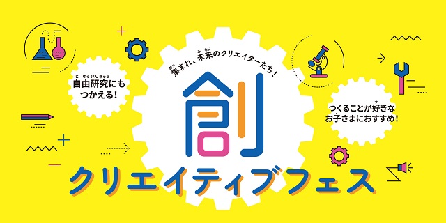 画像の説明