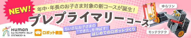 画像の説明