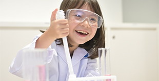 科学教室 サイエンスゲーツ