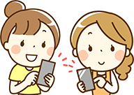 紹介制度を利用すると…