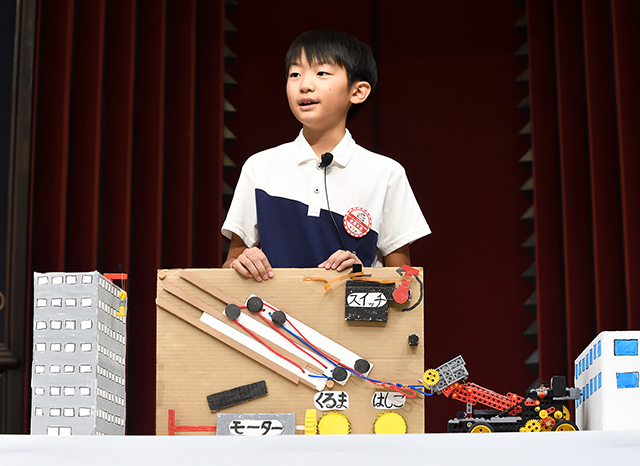 大阪・狭山池前教室 花園 明良君（小4）「ロボットはしご車」画像