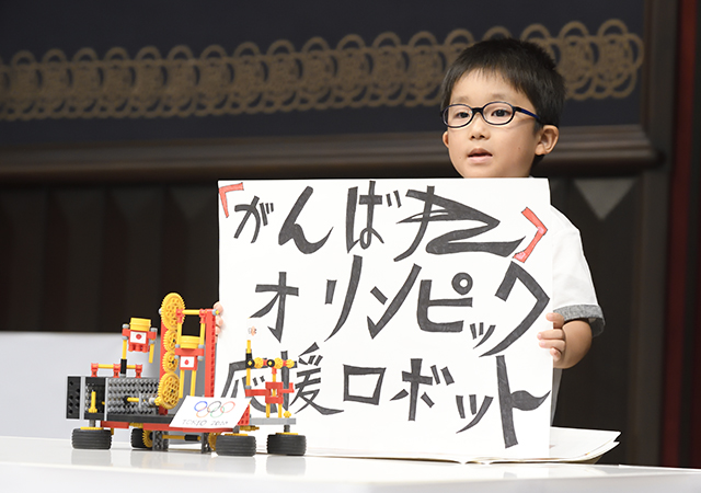 兵庫・夙川教室 加藤 雅喜君（年長） ロボットタイトル『オリンピック「がんばれ」応援ロボット』画像