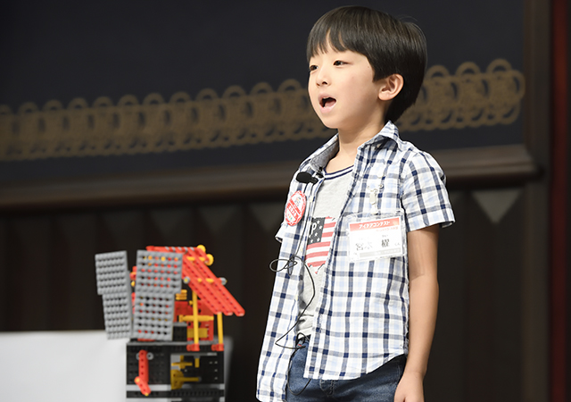 山梨・甲府南教室 宮本 櫂君（小1） ロボットタイトル『はとどけいロボット 「ハトポー」』画像