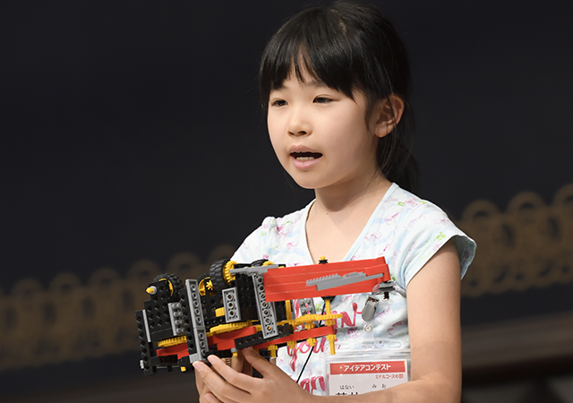 愛知・東山公園教室 花井 美緒さん（小4） ロボットタイトル『ジグザグホッケーロボ』画像