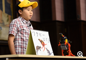 松尾 亮治くん（ワラビ―ロボット）
八幡東教室/小学6年生